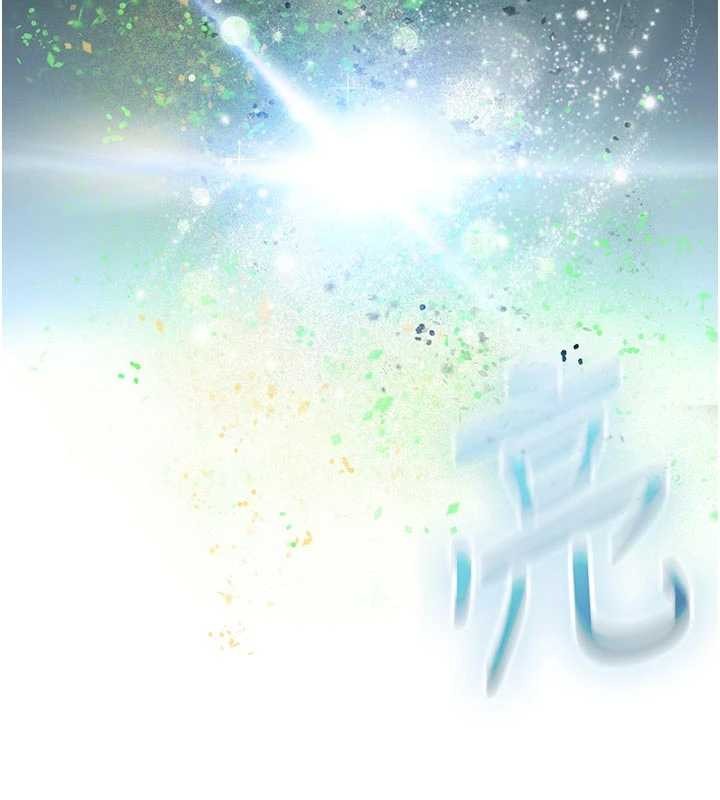 第8话-开启精液吃播模式