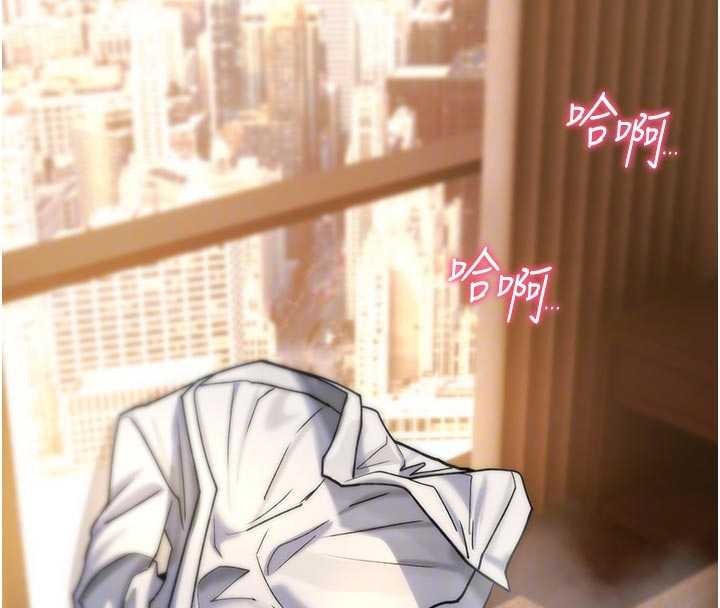 第8话-开启精液吃播模式