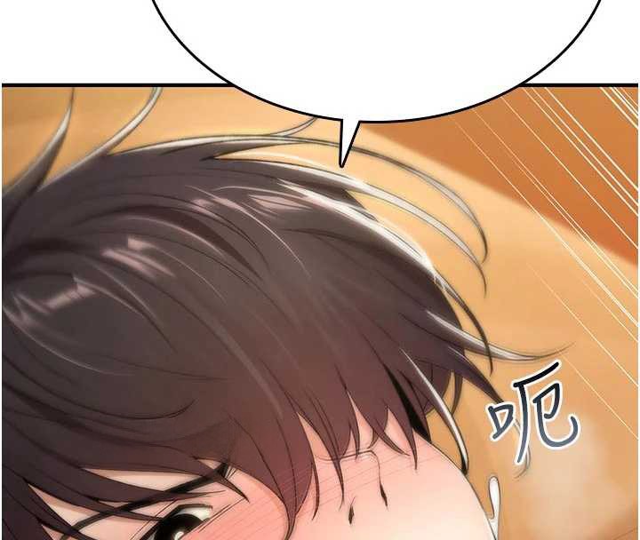 第8话-开启精液吃播模式