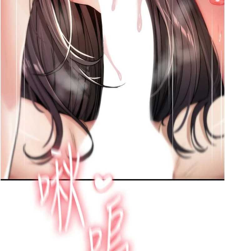 第8话-开启精液吃播模式