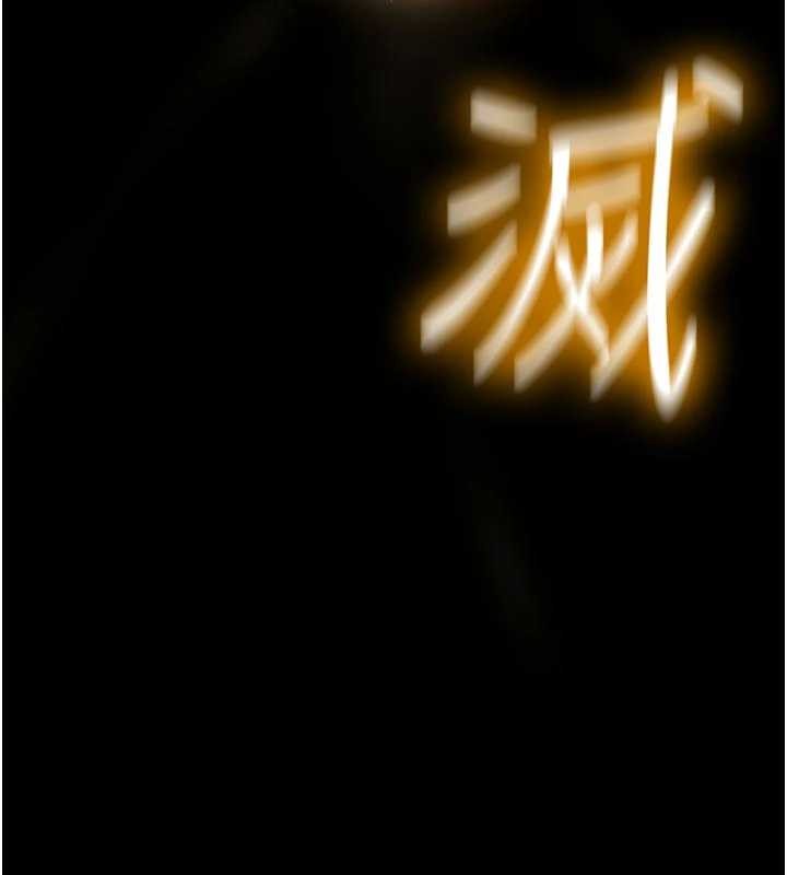 第8话-开启精液吃播模式