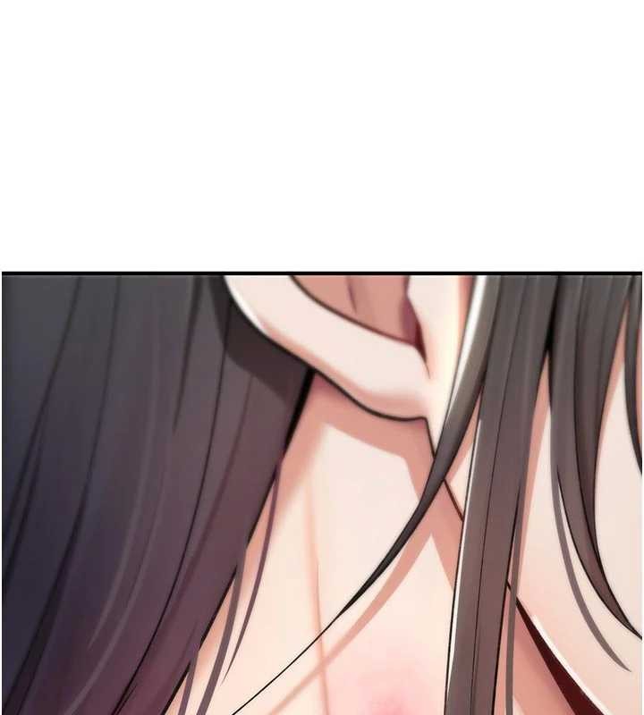 第8话-开启精液吃播模式
