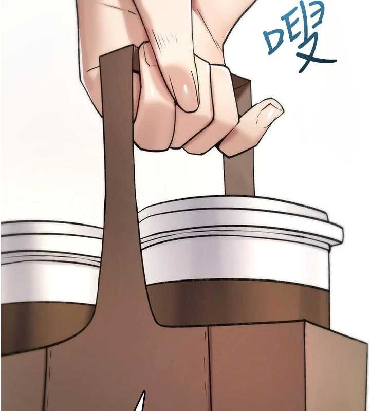 第8话-开启精液吃播模式