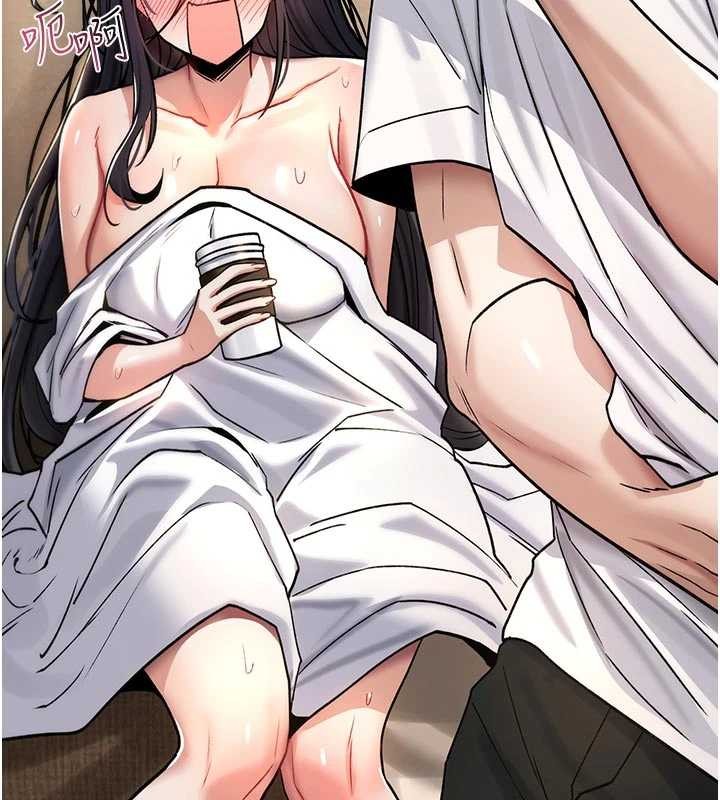 第8话-开启精液吃播模式