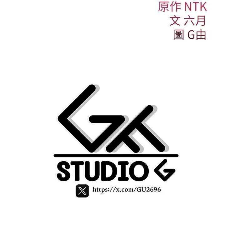 第8话-开启精液吃播模式