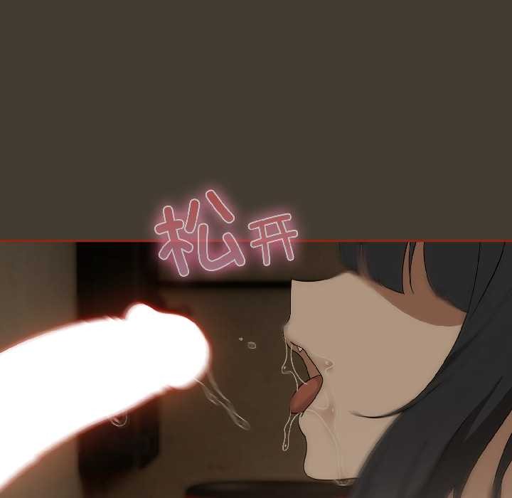 第二季 第17话
