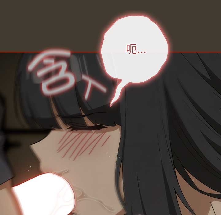 第二季 第17话
