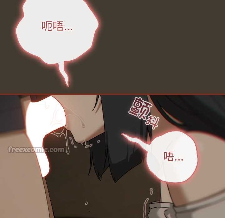第二季 第17话