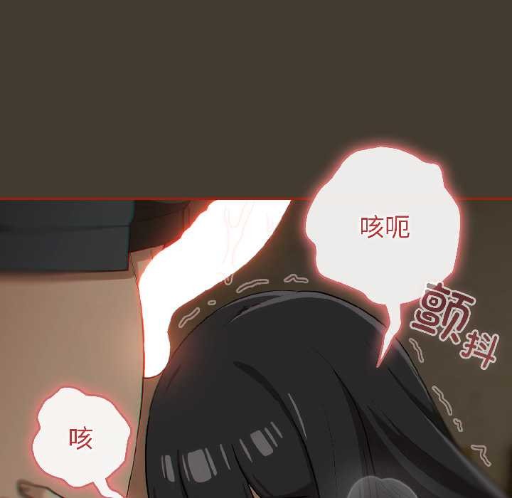 第二季 第17话