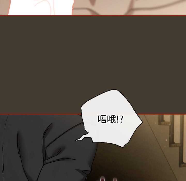 第二季 第17话