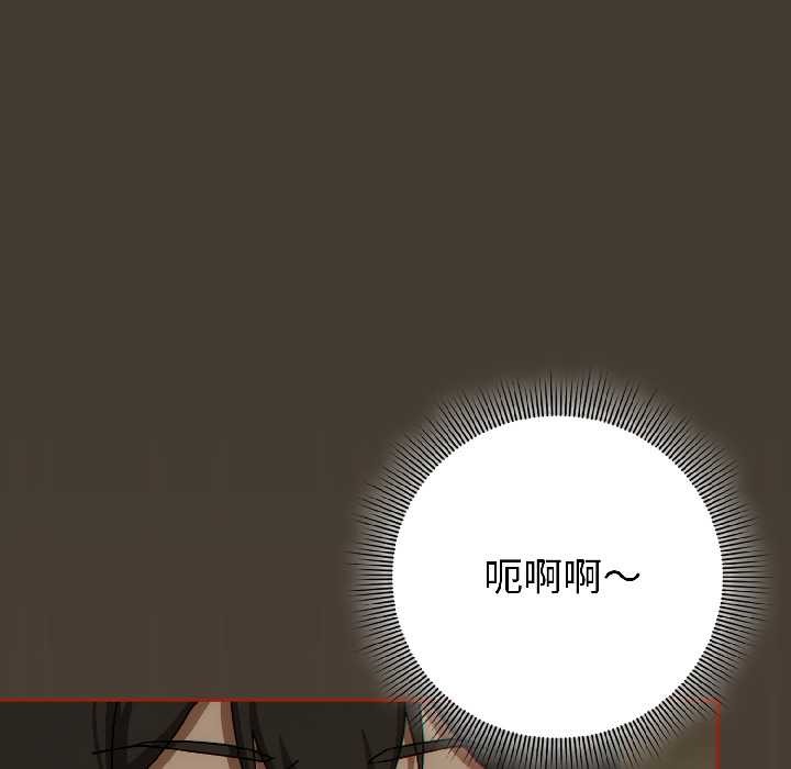 第二季 第17话