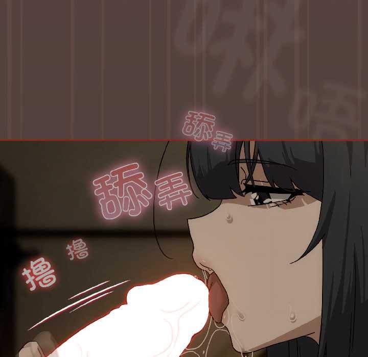 第二季 第17话