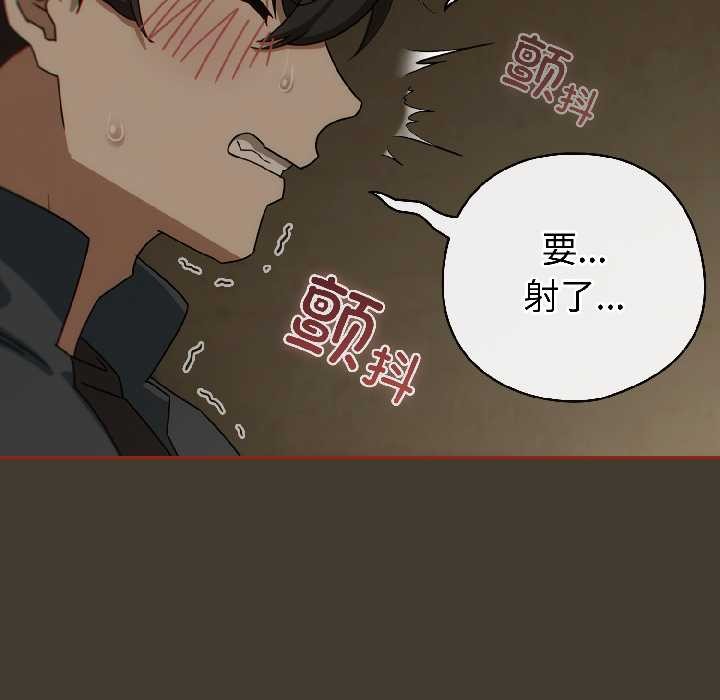第二季 第17话