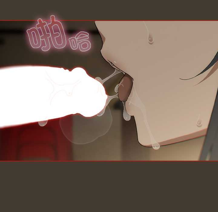 第二季 第17话