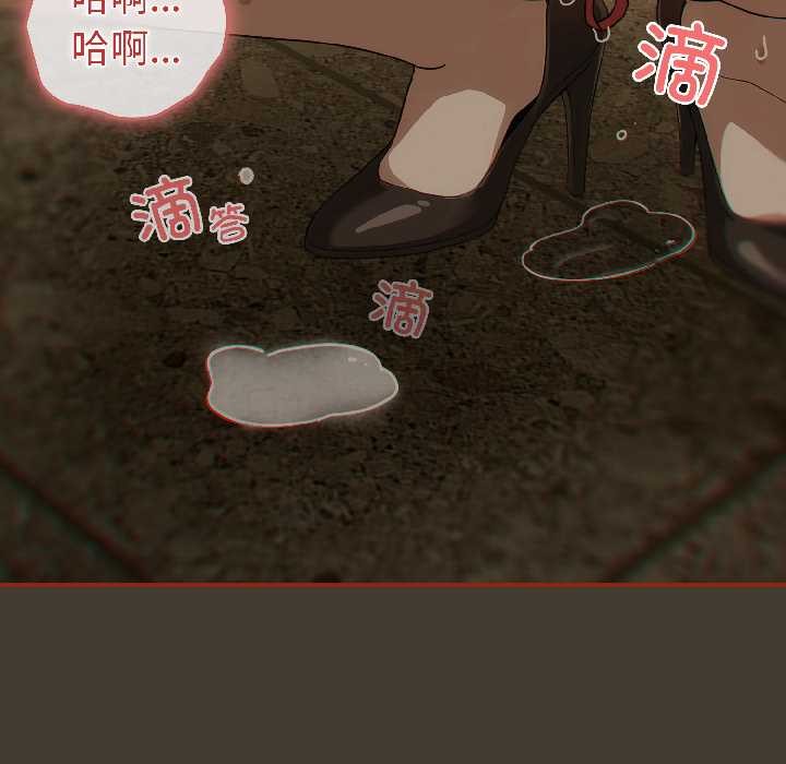 第二季 第17话