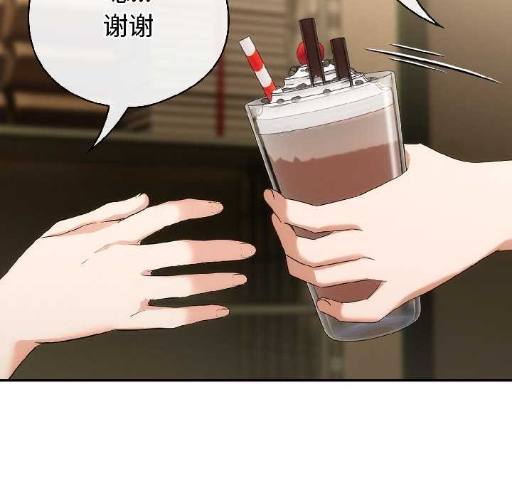 第二季 第17话