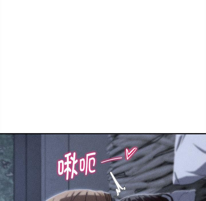 第97话