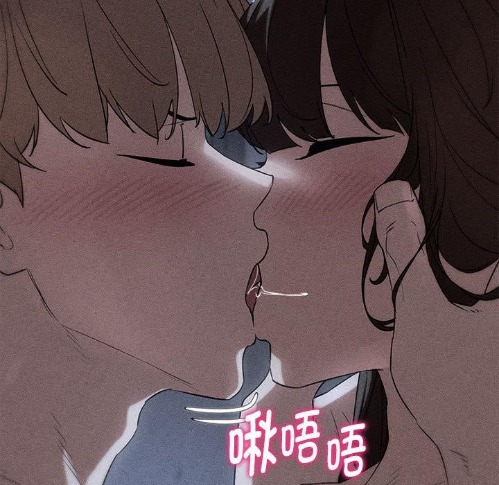 第97话