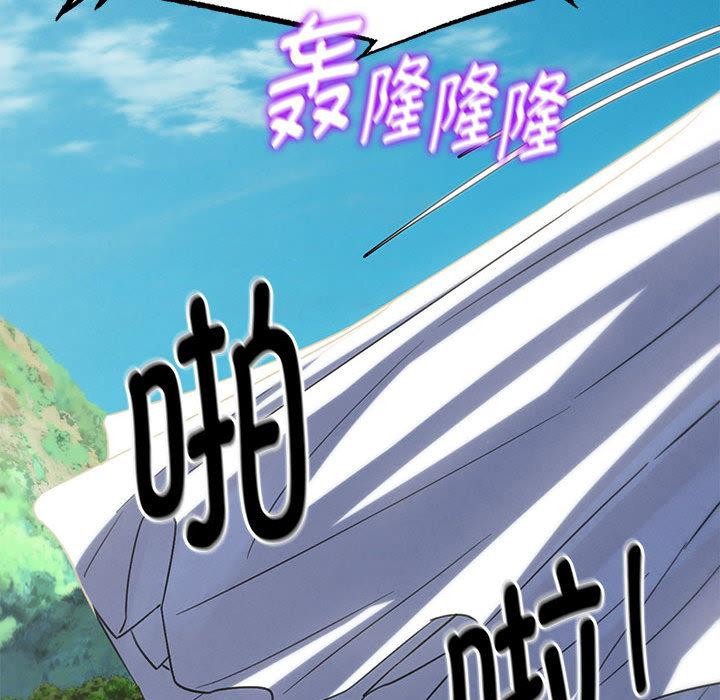 第97话