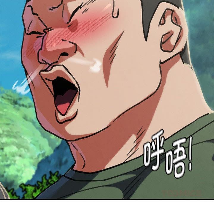 第97话