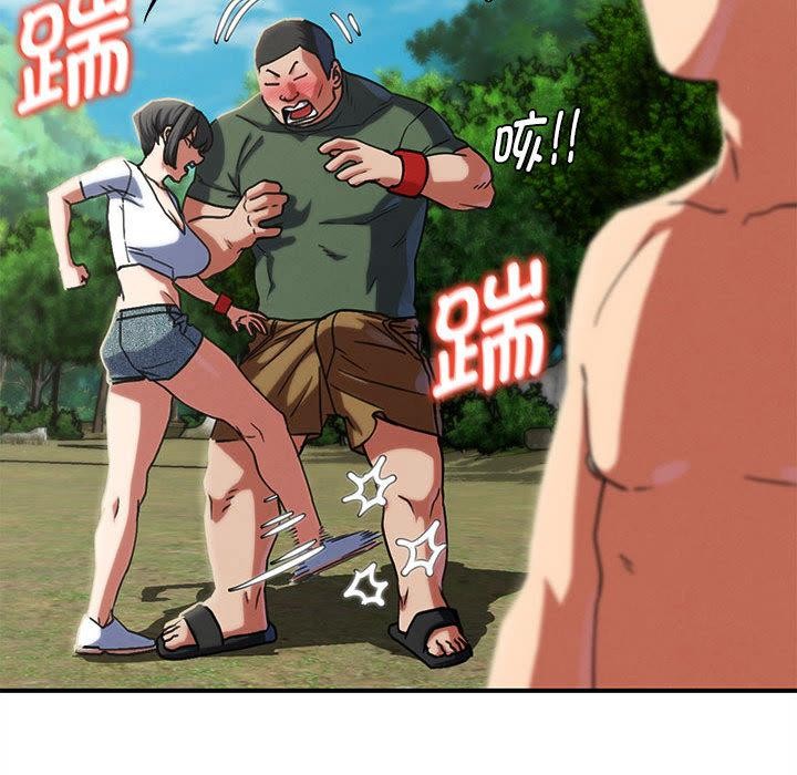 第97话