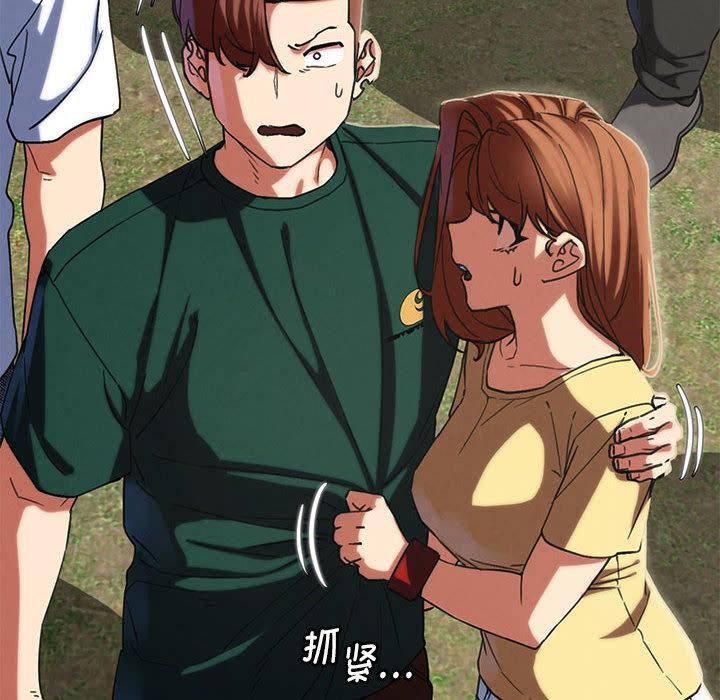第97话