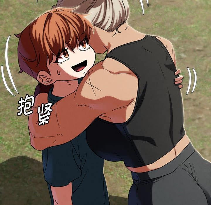 第97话