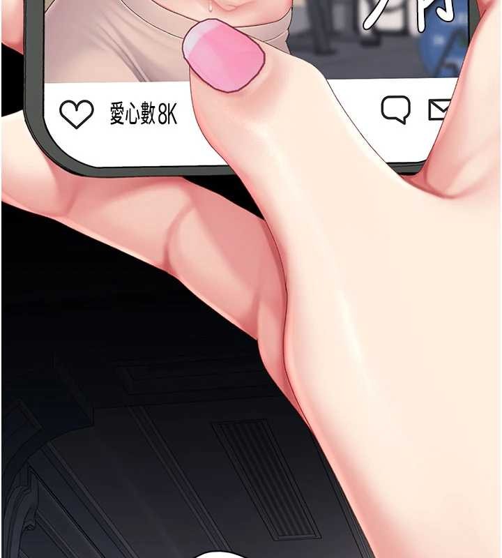 第132话-我愿为你做牛做马