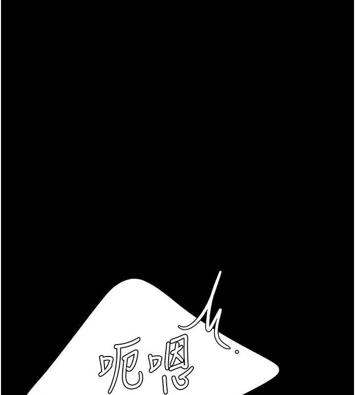 第132话-我愿为你做牛做马