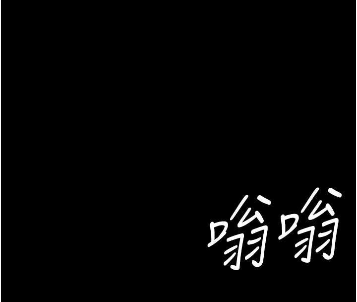第132话-我愿为你做牛做马