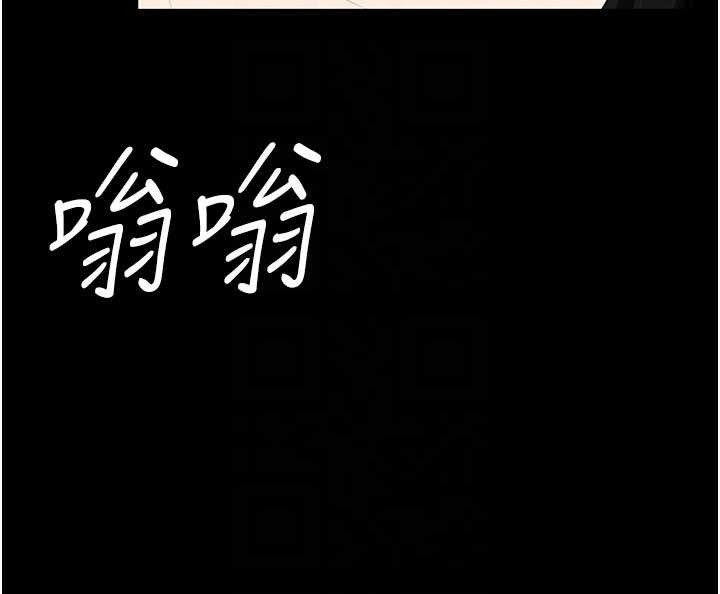 第132话-我愿为你做牛做马
