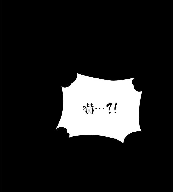 第132话-我愿为你做牛做马