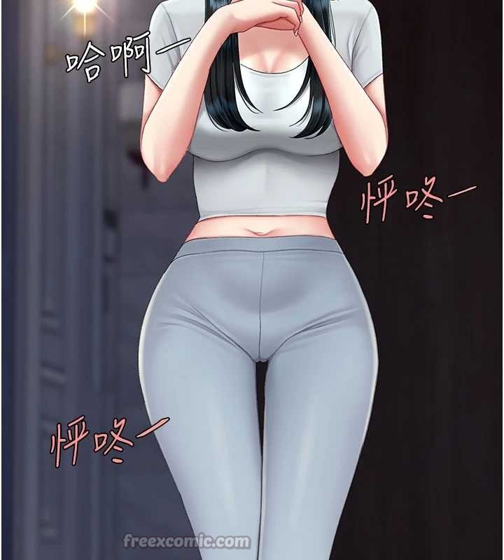 第132话-我愿为你做牛做马