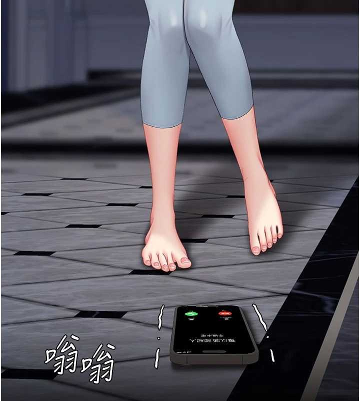 第132话-我愿为你做牛做马