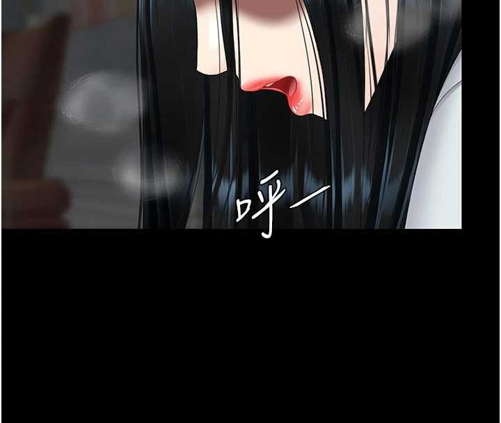 第132话-我愿为你做牛做马