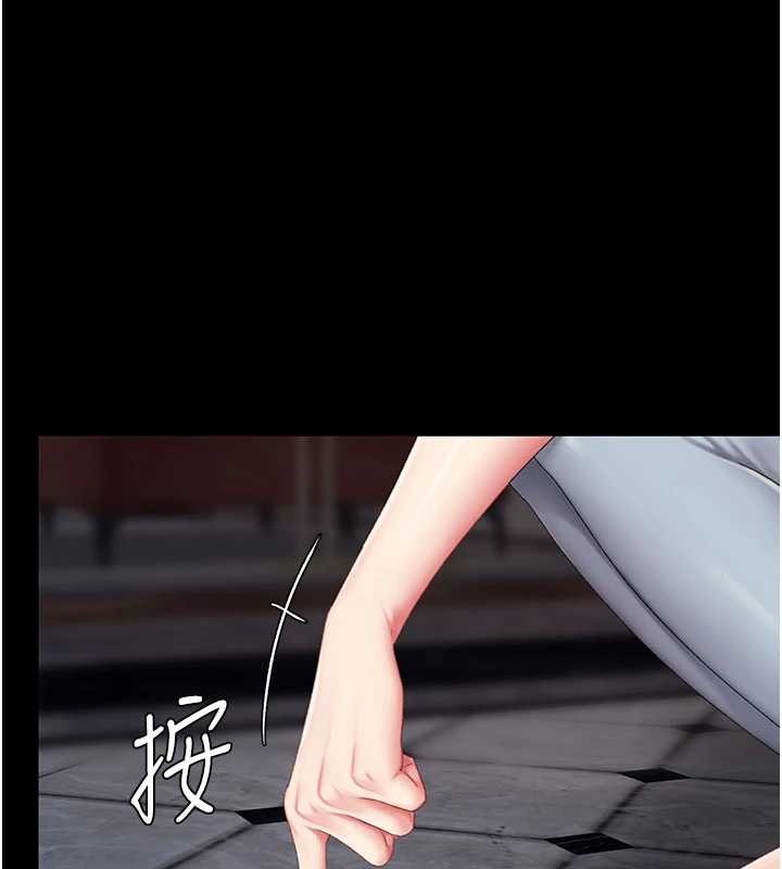第132话-我愿为你做牛做马