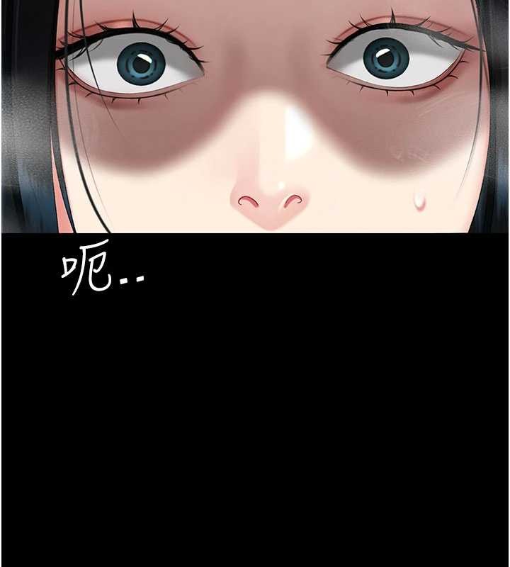 第132话-我愿为你做牛做马