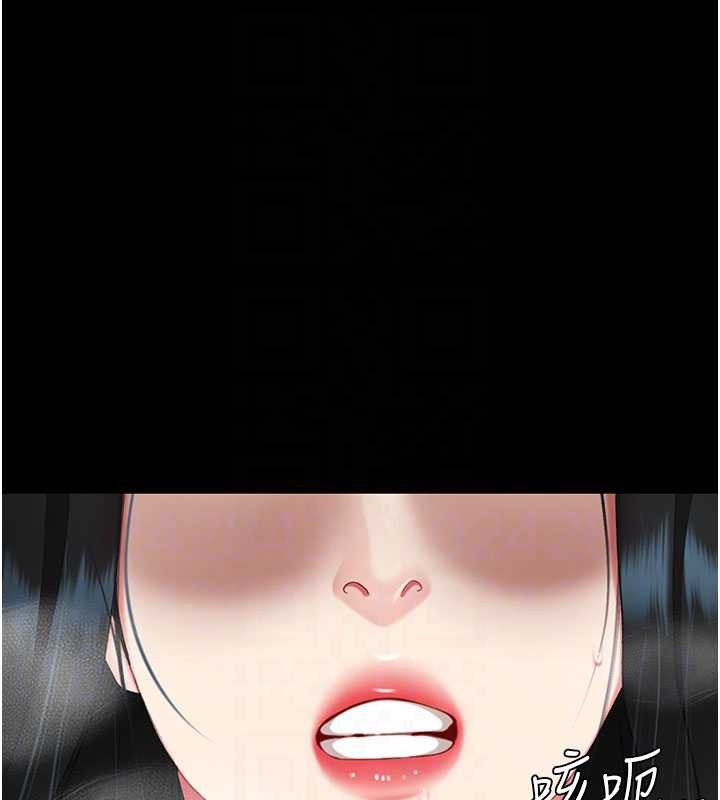 第132话-我愿为你做牛做马