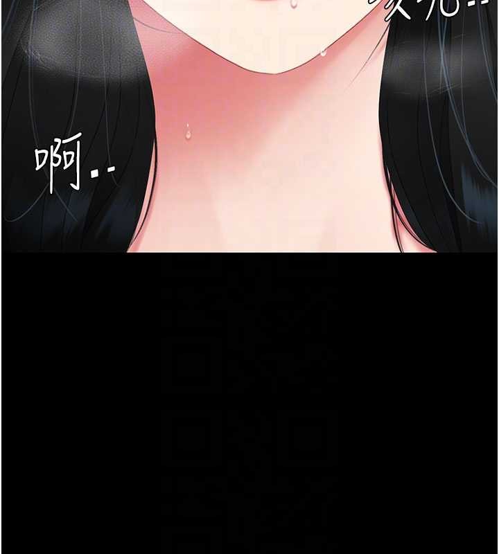 第132话-我愿为你做牛做马