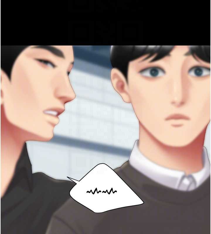 第132话-我愿为你做牛做马