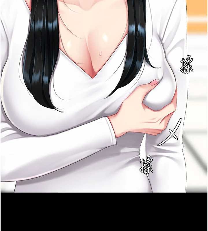 第132话-我愿为你做牛做马