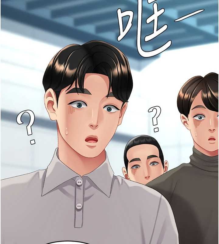 第132话-我愿为你做牛做马