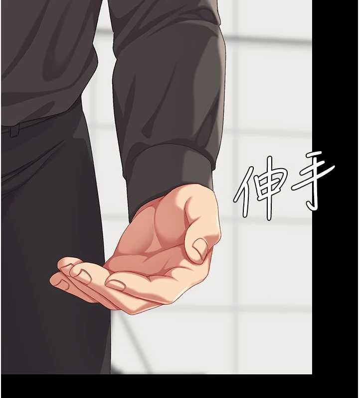 第132话-我愿为你做牛做马