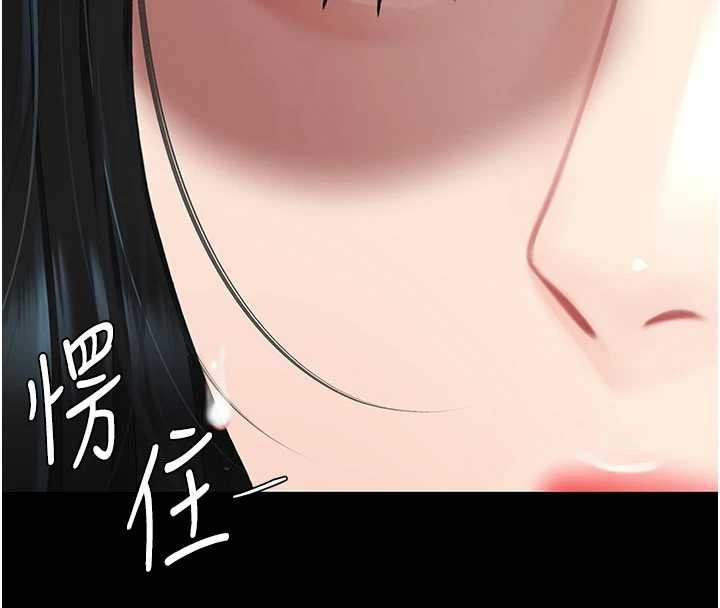 第132话-我愿为你做牛做马