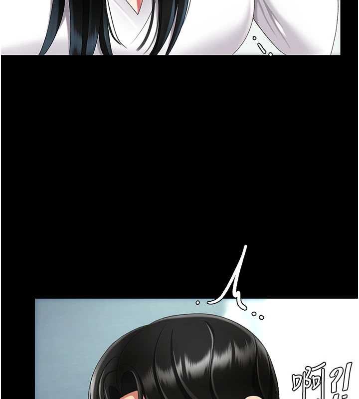 第132话-我愿为你做牛做马