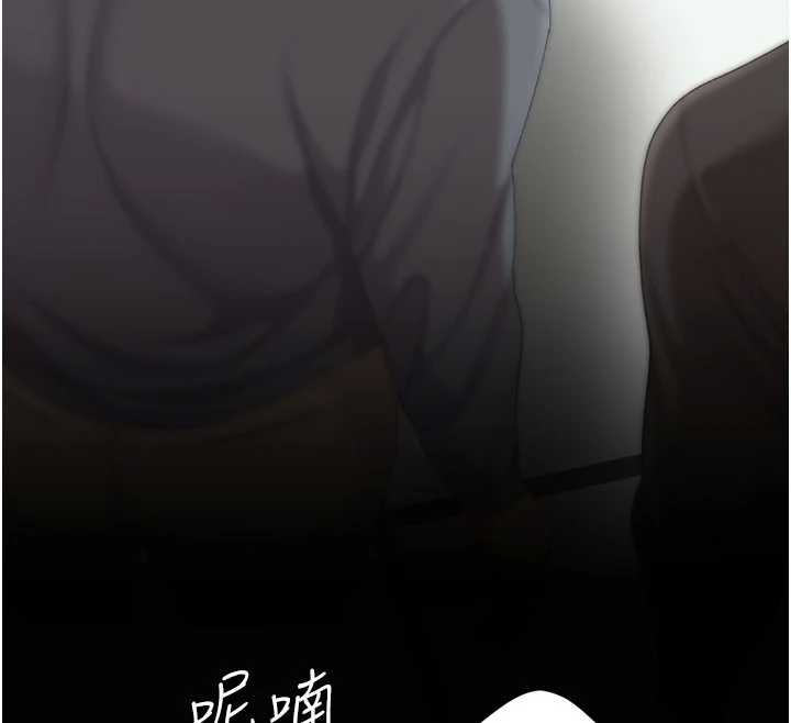第132话-我愿为你做牛做马