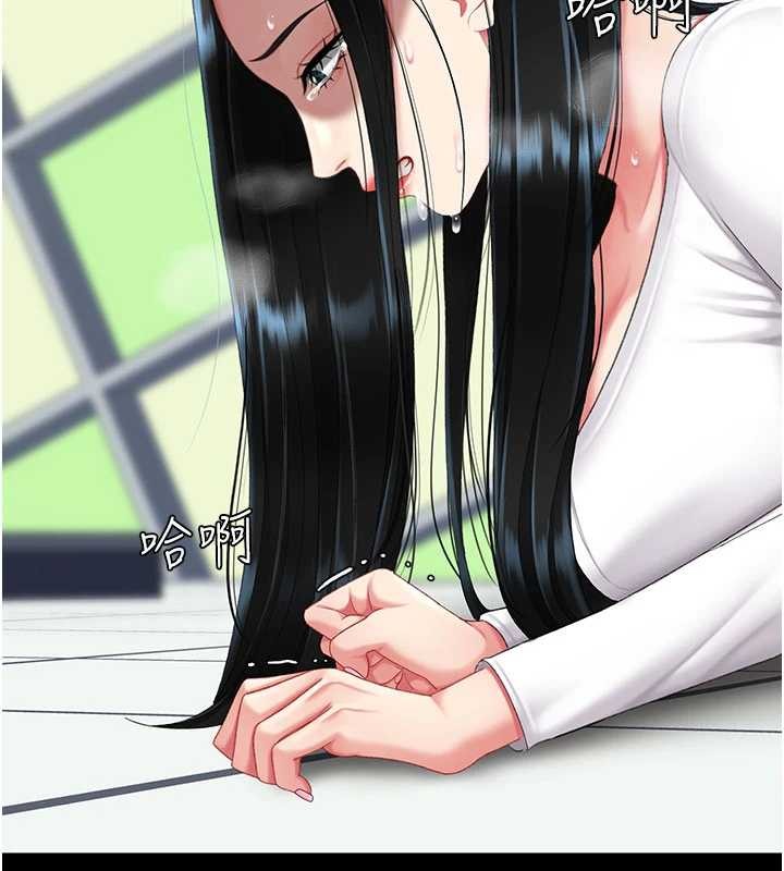 第132话-我愿为你做牛做马