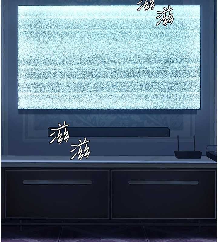 第132话-我愿为你做牛做马
