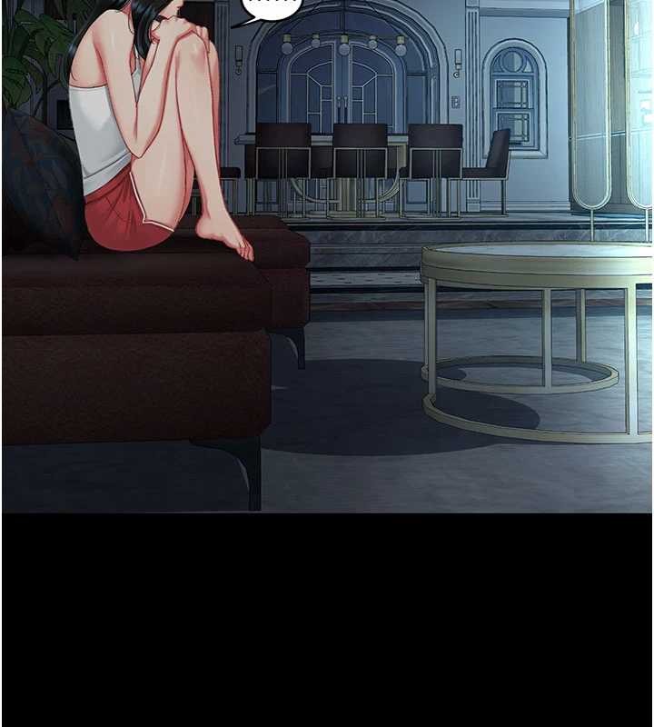 第132话-我愿为你做牛做马