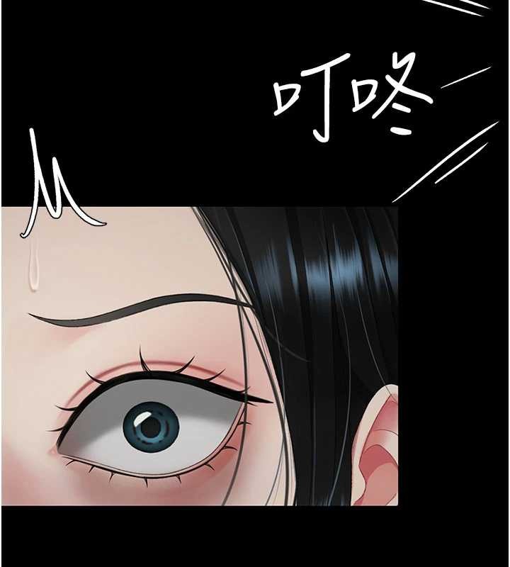 第132话-我愿为你做牛做马
